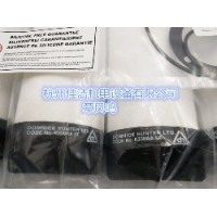 无硅过滤器滤芯K220AO/SF
