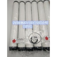 无硅过滤器滤芯K220AA/SF