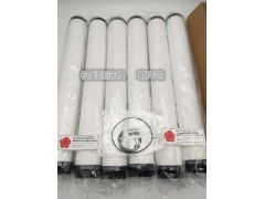 无硅过滤器滤芯K430AO/SF图1