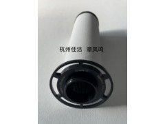 凌宇过滤器滤芯LYAF-D015AO图1