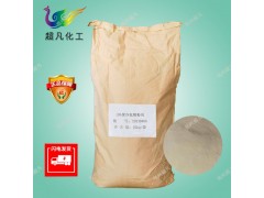 聚谷氨酸钠化妆品保湿原料聚谷氨酸130万分子量100克/袋图1