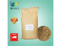 聚谷氨酸钠化妆品保湿原料聚谷氨酸130万分子量100克/袋图2