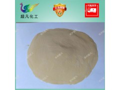 聚谷氨酸钠化妆品保湿原料聚谷氨酸130万分子量100克/袋图3