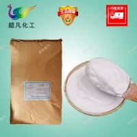 丙氨酸 食品级 L-丙氨酸 营养增补剂 L丙氨酸 酸味矫味 氨基丙酸