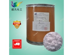 批发 氯化胆碱 植物生长调节剂 根茎块茎类植物膨大增产增收图1