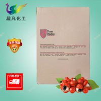 瓜拉纳提取物巴西食品级瓜拉纳提取物营养强化剂饮料