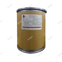 乙二胺四乙酸铁钠食品级EDTA保健食品原料营养强化剂矿物质