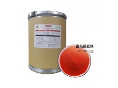 富马酸亚铁食品级铁元素补充剂食用矿物质营养添加剂食品级水溶图1