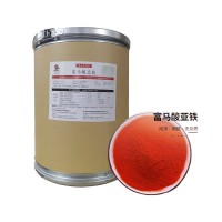 富马酸亚铁食品级铁元素补充剂食用矿物质营养添加剂食品级水溶