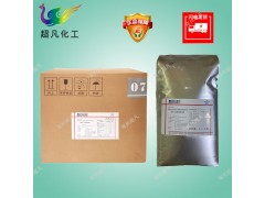 维生素A 食品级 维生素A醋酸酯粉 VA粉 维生素A醋酸酯油 视黄醇图2