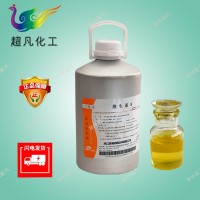 维生素A油170万IU/g营养强化VA醋酸酯油剂100万IU/g