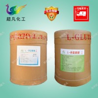 阜丰L-谷氨酰胺 食品级 氨基酸 谷氨酰胺 营养强化剂蛋白粉