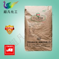 常茂L+酒石酸DL食品级左旋右旋酒石酸酸味剂酸度调节剂葡萄酒饮料