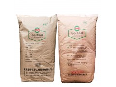 常茂L+酒石酸DL食品级左旋右旋酒石酸酸味剂酸度调节剂葡萄酒饮料图2