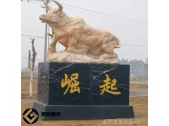 曲阳石雕牛广场石牛雕塑开荒牛石雕劲牛摆件图3