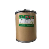 食品级常茂牌L-苹果酸食用苹果酸粉酸度调节剂酸味剂