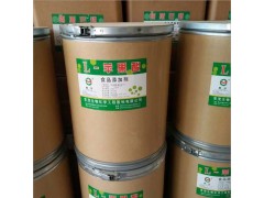 食品级常茂牌L-苹果酸食用苹果酸粉酸度调节剂酸味剂图3