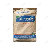 常茂DL-苹果酸食品级酸味剂酸度调节剂增味剂PH调节剂