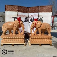 小石象厂家石雕大象别墅门口招财大理石风水象雕塑